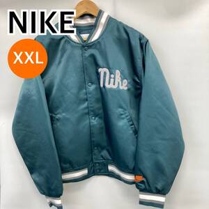 【新品】NIKE ナイキ ジャケット ジャンパー ブルゾン アウター メンズ グリーン XXLサイズ【CT675】