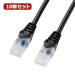 10個セットサンワサプライ ツメ折れ防止CAT5eLANケーブル 3m ブラック LA-Y5TS-03BKX10 /l