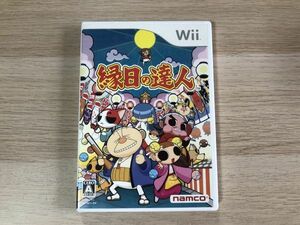 Wii ソフト 縁日の達人 【管理 18627】【B】