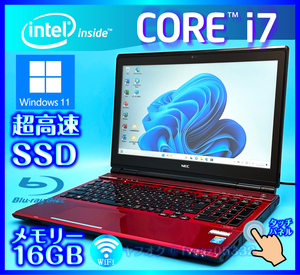 NEC【訳アリ】タッチパネル Windows 11 Core i7 4700MQ 高速SSD 512GB 大容量メモリ 16GB Webカメラ Bluetooth Office2021 ノートパソコン