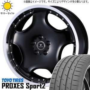 ジェイド 235/35R19 ホイールセット | トーヨー プロクセススポーツ & アセット D1 19インチ 5穴114.3