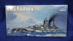 261 06718 トランペッター 1/700イギリス戦艦ロドニー 660/60C2