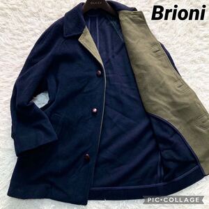 希少 L位 ブリオーニ Brioni ステンカラーコートハーフコート カシミヤ● ウール くるみボタン バイカラー ネイビー カーキ メンズ 46