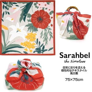 風呂敷 大判 ふろしき サラベル ザ タイムレス ブロッサム レッド Sarahbel the timeless Blossom 75x75cm 二巾