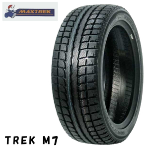 送料無料 マックストレック スタッドレスタイヤ MAXTREK TREK M7 255/70R16 111S 【1本単品 新品】