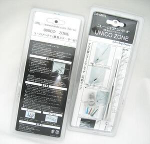 三菱 Ｂ11Ａ ekスペース 可動アンテナ アルマイトシルバー ＵＮＩＣＯＺＯＮＥ