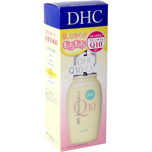 【まとめ買う】DHC Q10ミルク 40mL×9個セット