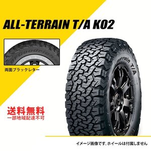 送料無料 新品 BFグッドリッチ オールテレーン T/A KO2 LT325/60R20 126/123S LRE RBL サマータイヤ オフロードタイヤ [CAI001583]