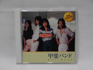 【CD】甲斐バンド Best Selection Original 