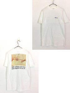 古着 90s USA製 HP Hewlett Packard 「アダムの創造」 PC コンピューター ソフトウエア アート Tシャツ L