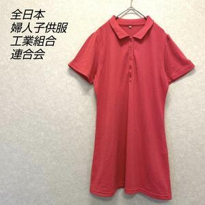 全日本婦人子供服工業組合連合会 XL　ミドル　チュニック　ポロシャツ　ピンク