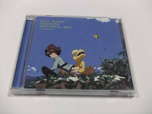 KOJI WADA DIGIMON MEMORIAL BEST-sketch2- CDアルバム　読み込み動作問題なし 和田光司 デジモンアドベンチャー