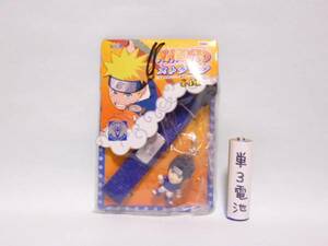 ★　NARUTO　ナルト　ストラップ　（サスケ）　非売品　▲△