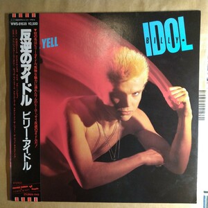 Billy Idol「rebel yell 反逆のアイドル」邦LPレコード 1984年 帯付き 2nd album★★ビリーアイドル hard punk rock Generation x