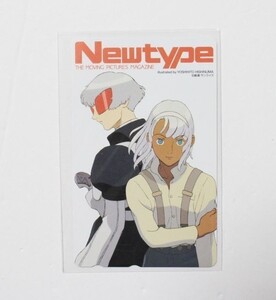 ロラン・セアック ハリー・オード/∀ガンダム ターンエーガンダム 月刊Newtype テレカ/テレホンカード ニュータイプ 非売品 新品未使用品