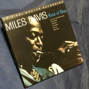 Miles Davis / Kind of Blue (Mobile Fidelity Sound Lab) マイルス・デイビス / カインド・オブ・ブルー SACDハイブリッド