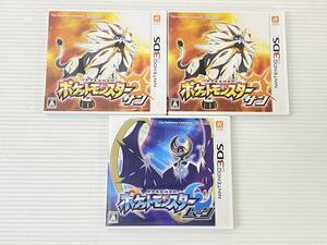 ニンテンドー3DSソフト ポケットモンスター サン ムーン まとめ 3本セット [Nintendo 3DS] 中古品 sy3ds082370