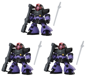 MOBILE SUIT ENSEMBLE 09 ドム+専用武器 3個set モビルスーツアンサンブル 機動戦士ガンダム ガンプラ コンバージ 黒い三連星 トリプル