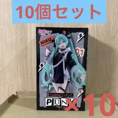 初音ミク　fashion フィギュア　パンク　10個セット　punk