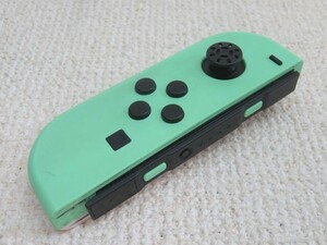 ■Nintendo HAC-015 Nintendo Switch専用 Joy-Con (L) 任天堂 ジョイコン USED 010345■！！