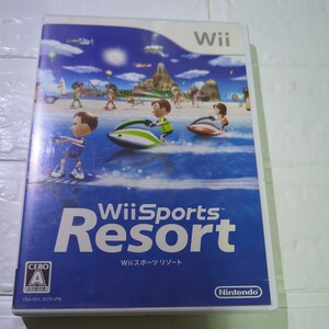 Wii Sports Resort　取扱説明書なし。盤にきずがあります。