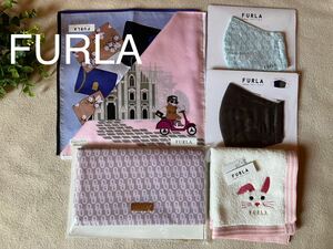 ★新品★FURLA フルラ ハンカチ2点、タオルハンカチ1点、マスクポーチ1点、マスク2点 合計6点セットでお届けします 1