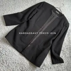 【匿名配送】美品　hardassaut IGIN ノーカラージャケット