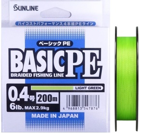 サンライン ベーシック PE 0.4号 200m ライトグリーン 6lb 2.9kg 日本製 PEライン