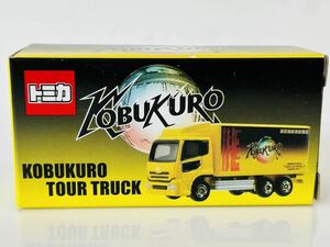 即決 トミカ コブクロ ツアー トラック 非売品