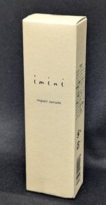 未開封品【imini/イミニ】リペアセラム オールインワン乳液 50ml/ab5091