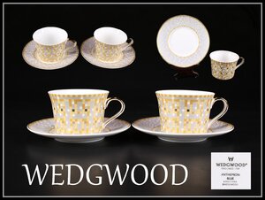 【吉】CJ413 WEDGWOOD ウェッジウッド 豪華幾何紋 カップ＆ソーサー 2セット 箱付 未使用 美品