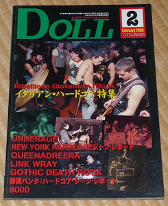 DOLL / ドール 2006年2月　イタリアン・ハードコア特集