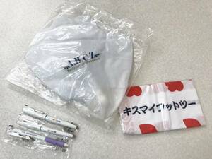 A.B.C-Z ◆ コンサートライト/キスマイフィトツー「キミとのキセキ」オリジナル手ぬぐい/ 2011.2012フリクション/グッツ色々まとめて
