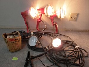 ★４２―０５８★作業灯 ヒカリ白熱灯照明器具 MIT-622屋内用/岩崎電気 投光器 3点/電球2点 計6点 動作品まとめて/屋外ライト 作業用[140]