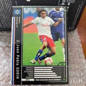 ◆WCCF 2006-2007 ファン・パブロ・ソリン Juan Pablo SORIN Hamburger SV◆