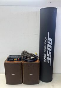 AK06410▲動作品 BOSE ボーズ 121V スピーカーペア＋AM-033 サブウーファー＋AM-033用ネットワーク 3点セット スピーカーケーブル付