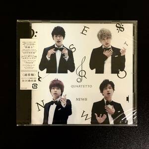 news 「 Quartetto 」　