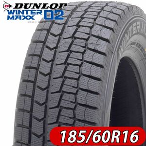 2022年製 新品1本価格 会社宛 送料無料 185/60R16 86S ダンロップ WINTER MAXX WM02 冬 アクア クロスオーバー フィット セレナ NO,DL1582