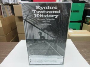 丸1｜未使用！★9BLU-SPEC CD 2/完全生産限定盤★筒美京平Hitstory Ultimate Collection 1967～1997 2013Edition｜奥村チヨ,郷ひろみ