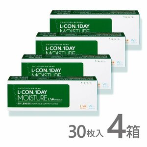 エルコンワンデーモイスチャー 4箱 30枚入 コンタクトレンズ 1day コンタクト ワンデー