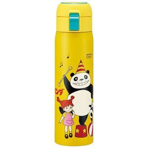 パンダコパンダ 水筒 マグボトル 480ml 保温 保冷 ステンレス ワンタッチ キャラクター スケーター