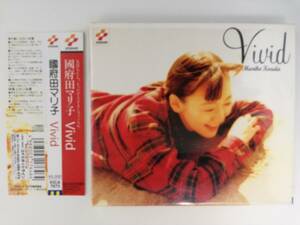 国府田マリ子 / Vivid / コナミ株式会社 / KICA7673 / CD