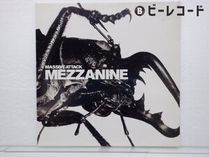 【EU盤/2LP】Massive Attack(マッシヴ・アタック)「Mezzanine」LP（12インチ）/Circa(WBRLP4)/Electronic