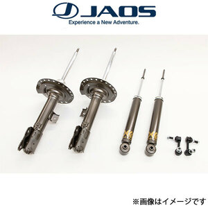 ジャオス デリカD:5 3DA-CV1W[ディーゼル車]BATTLEZ ダンパー VFS B775306 JAOS ショック1台分 ショックアブソーバー