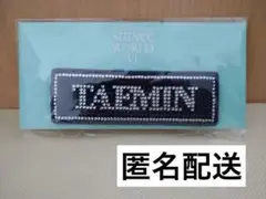 SHINee  FANLIGHTアクセサリー(TAEMIN)