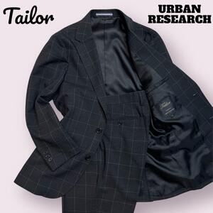 【美品】アーバンリサーチ　スーツセットアップ　ウィンドウペンチェック　Tailor URBAN RESEARCH