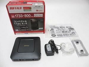 BUFFALO Wi-Fi ルーター WSR-2533DHP-CB