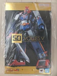 送料無料！ 特価開始！　超合金魂 GX-31SP 超電磁マシーン ボルテスⅤ CHOGOKIN 50th Ver.　未使用・未開封品　※同梱＆営業所留め不可