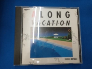 大滝詠一(大瀧詠一) CD A LONG VACATION 20th Anniversary Edition