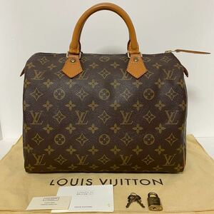 即決★ LOUIS VUITTON ヴィトン スピーディ 30 モノグラム ボストンバッグ レザー ハンドバッグ 美品 カデナ 南京錠 付き